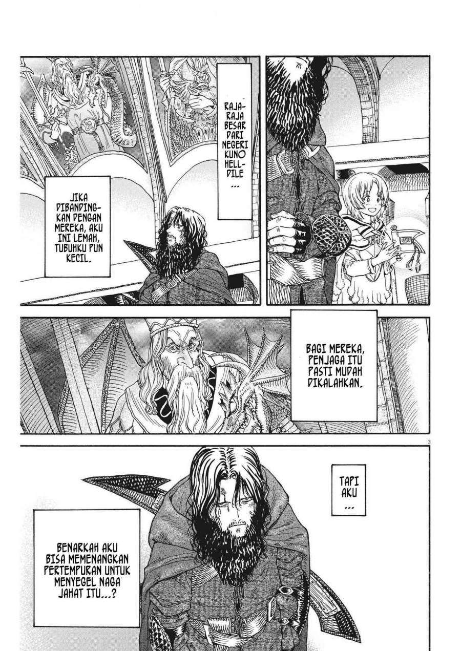 Re CERVIN - Chapter 09 4