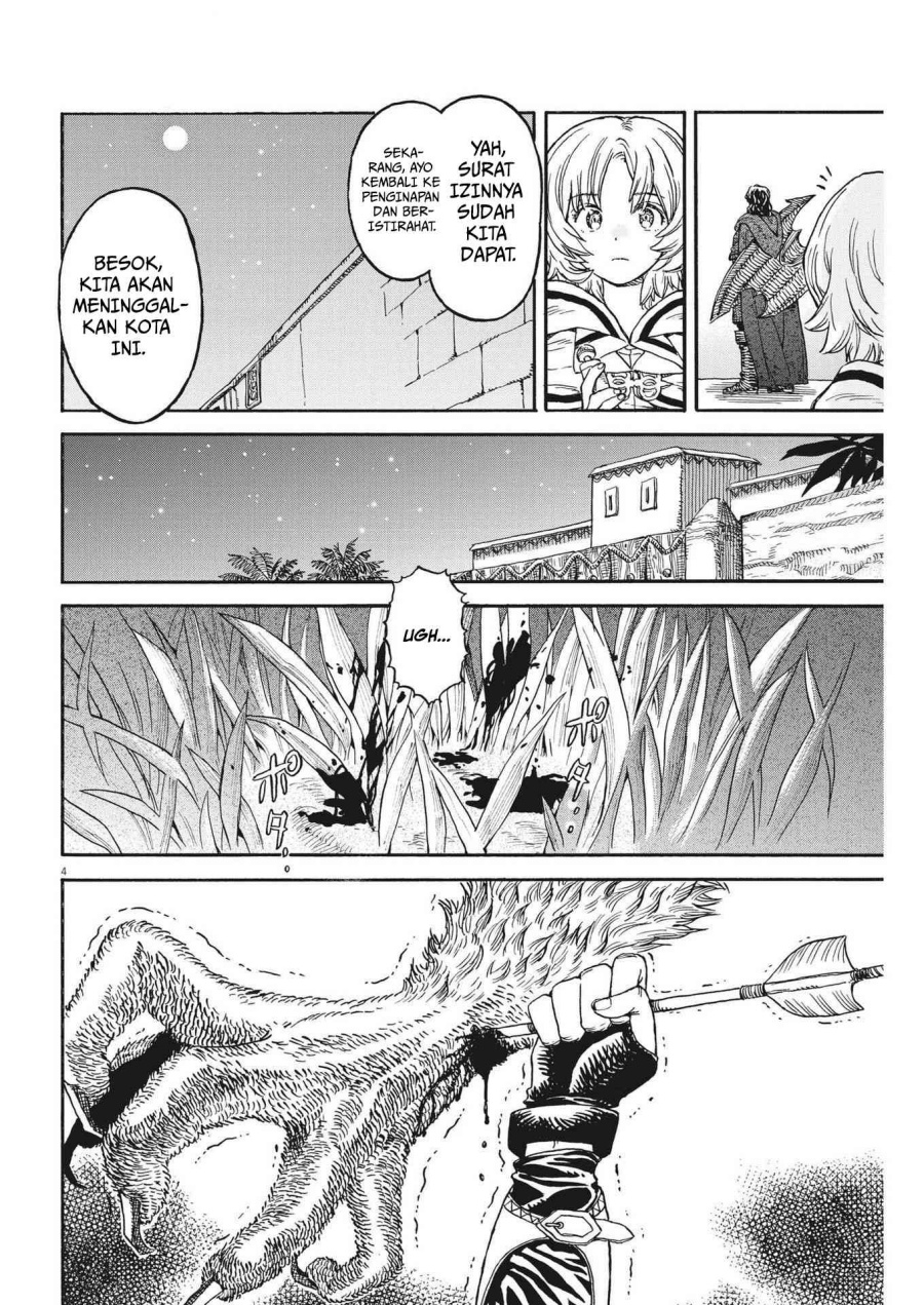 Re CERVIN - Chapter 09 5