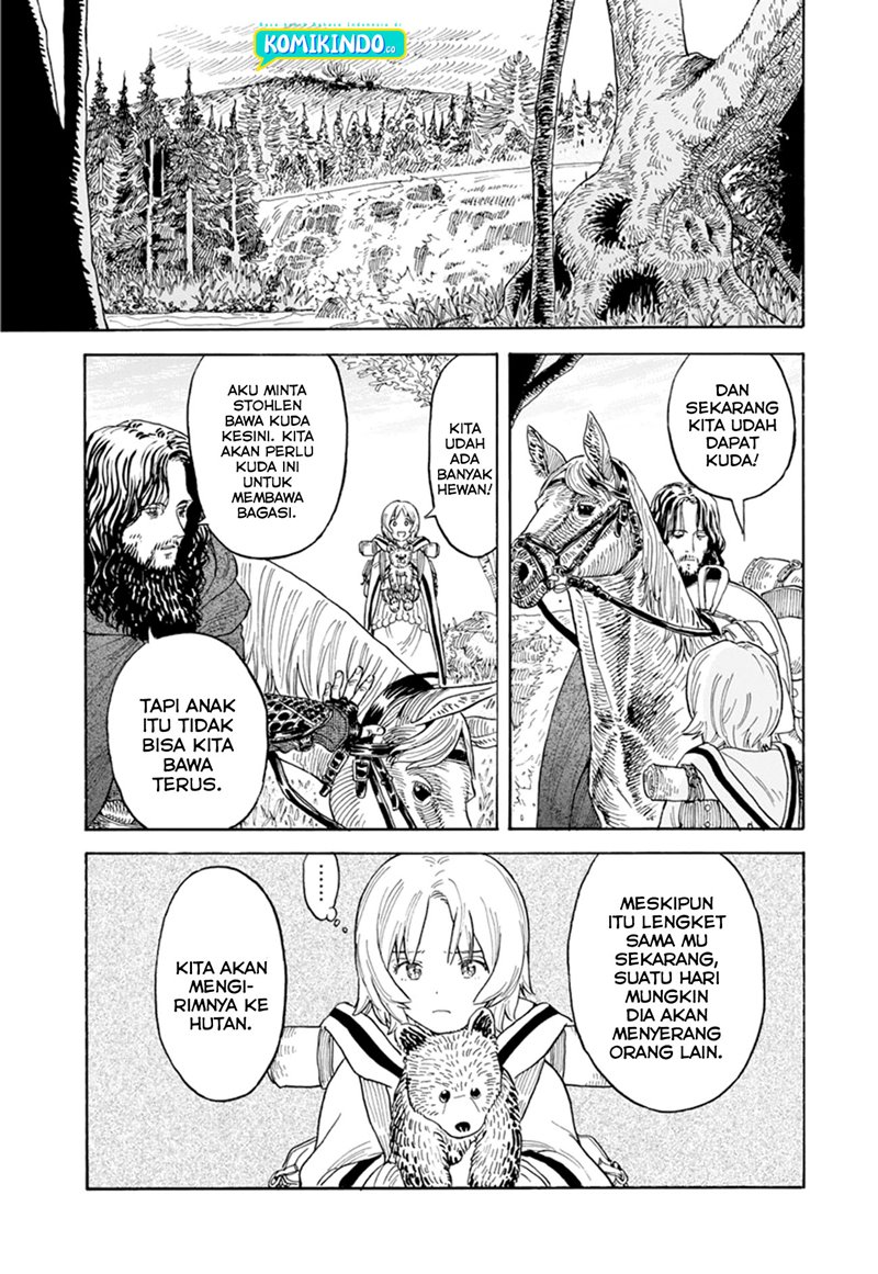 Re CERVIN - Chapter 02 24