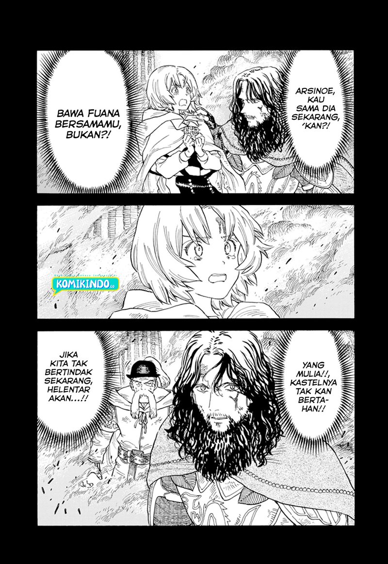 Re CERVIN - Chapter 02 12
