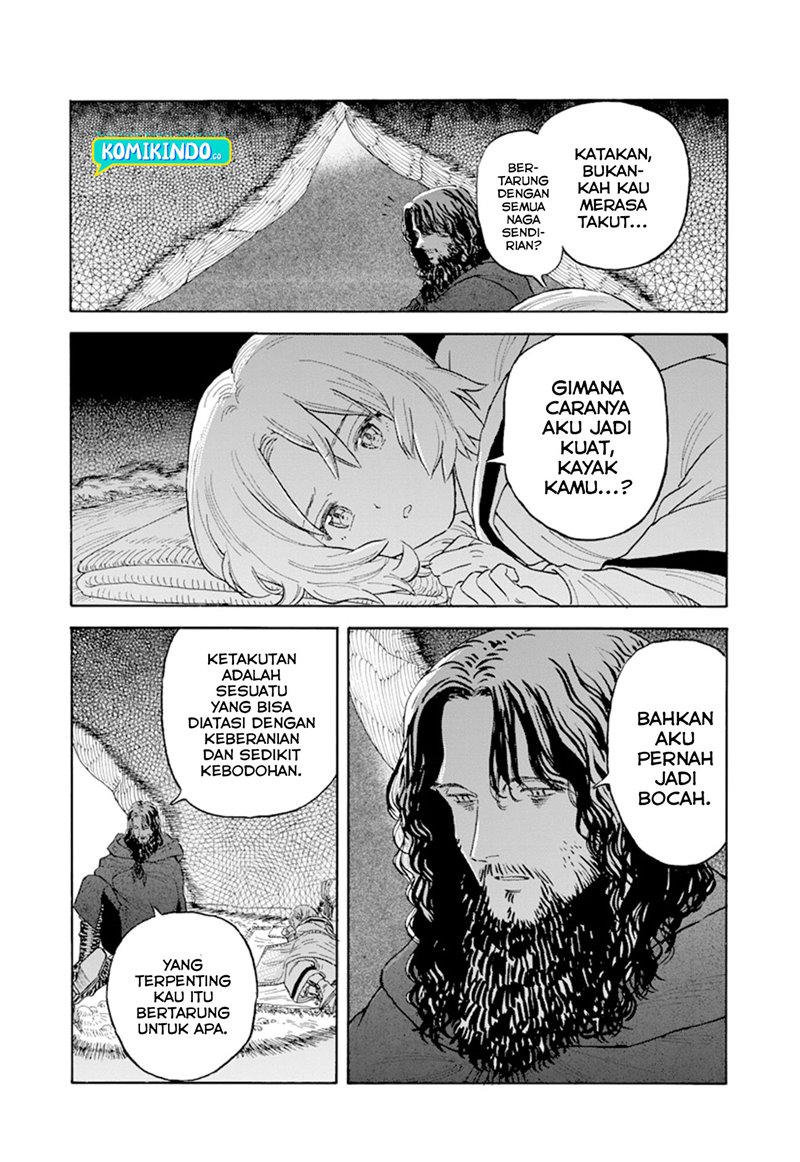 Re CERVIN - Chapter 02 7