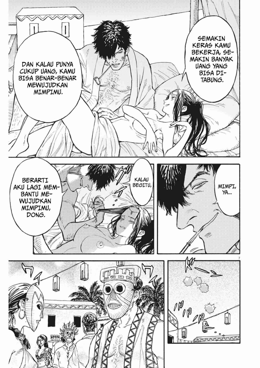 Re CERVIN - Chapter 07 8