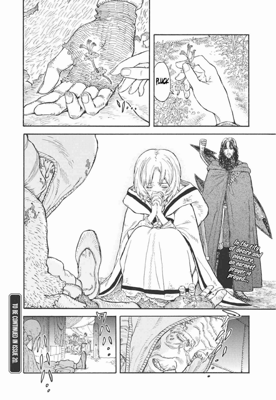 Re CERVIN - Chapter 07 21