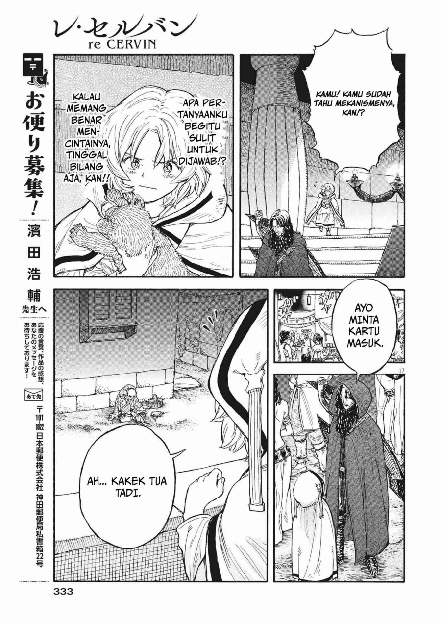 Re CERVIN - Chapter 07 18