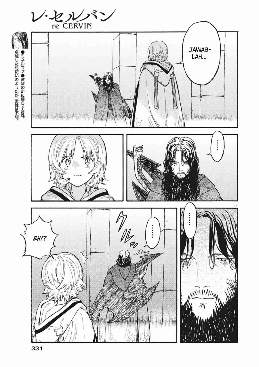 Re CERVIN - Chapter 07 16