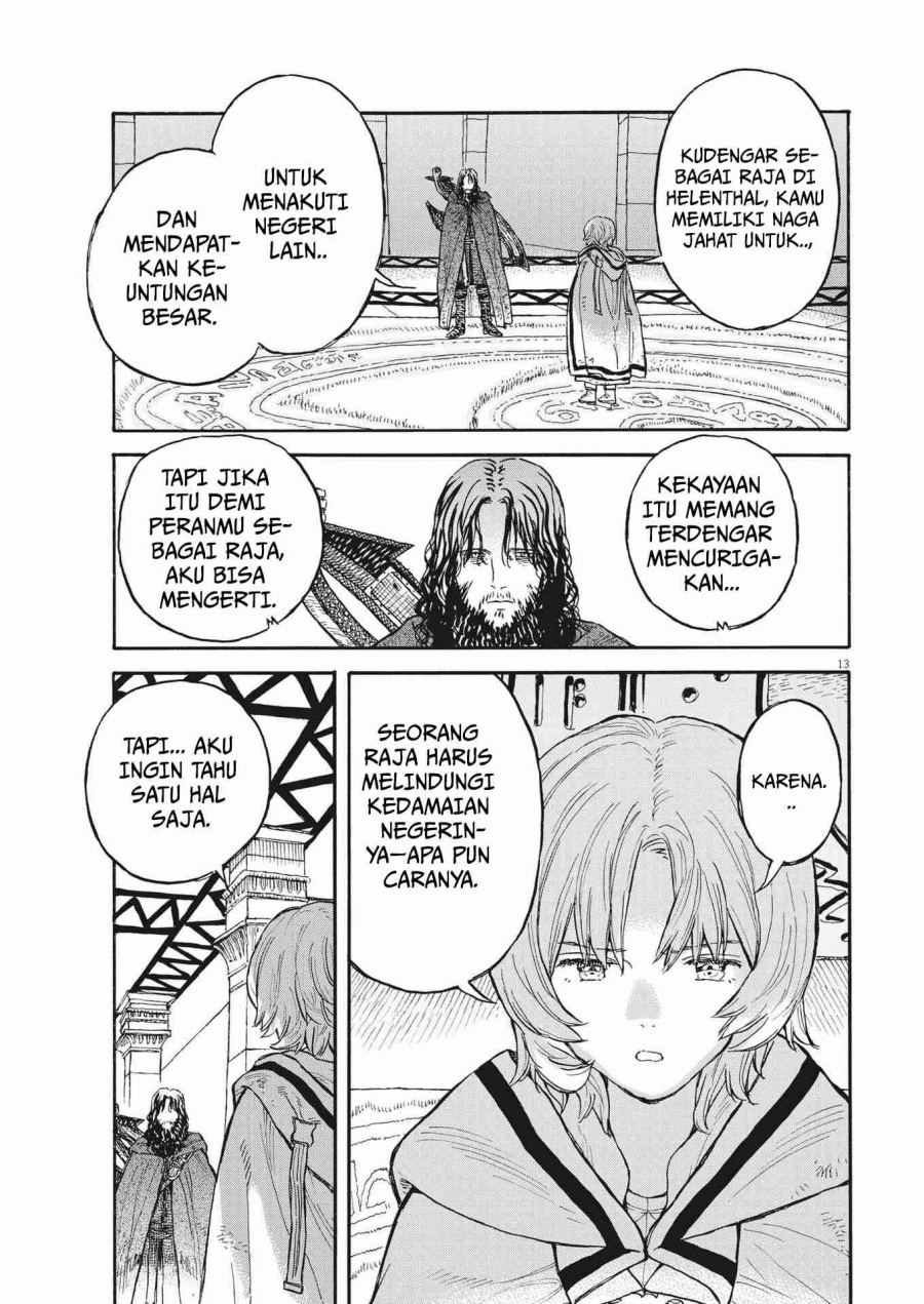 Re CERVIN - Chapter 07 14