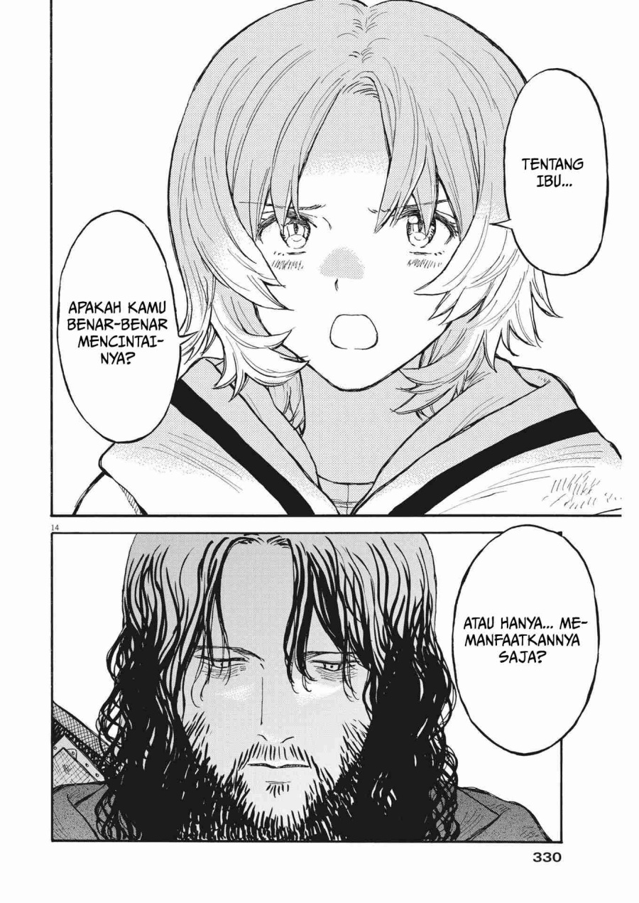 Re CERVIN - Chapter 07 15