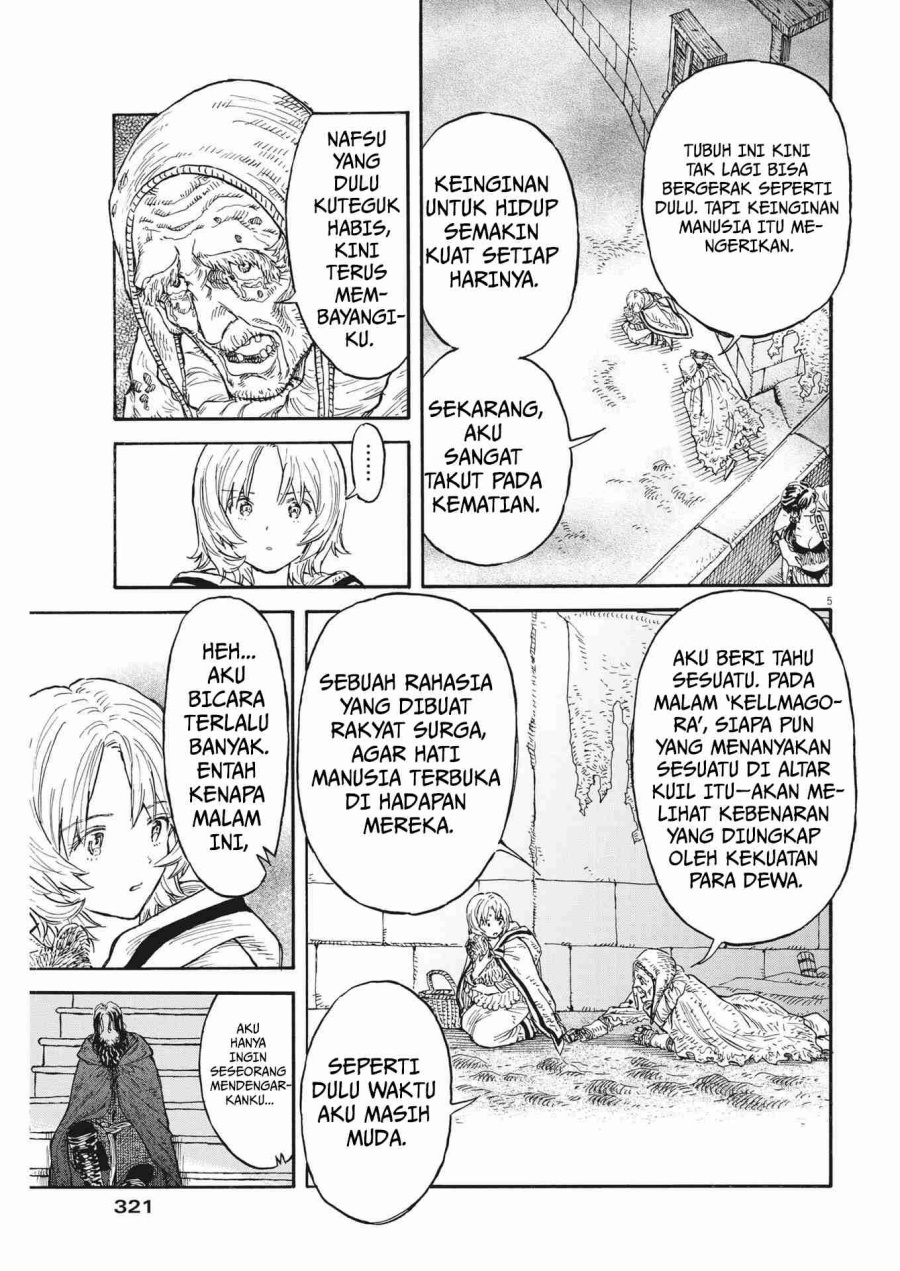 Re CERVIN - Chapter 07 6