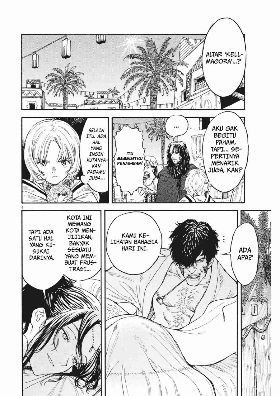 Re CERVIN - Chapter 07 7
