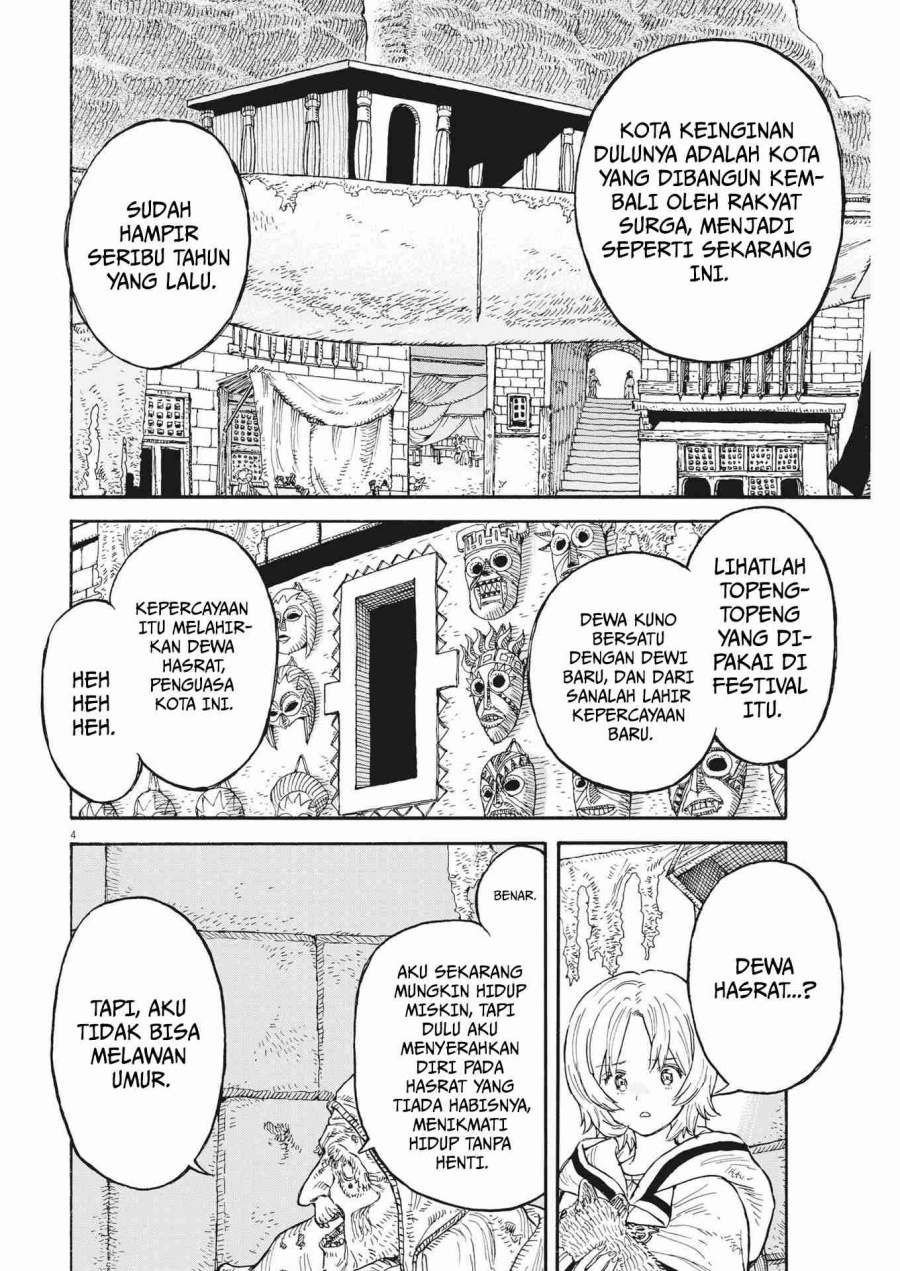 Re CERVIN - Chapter 07 5