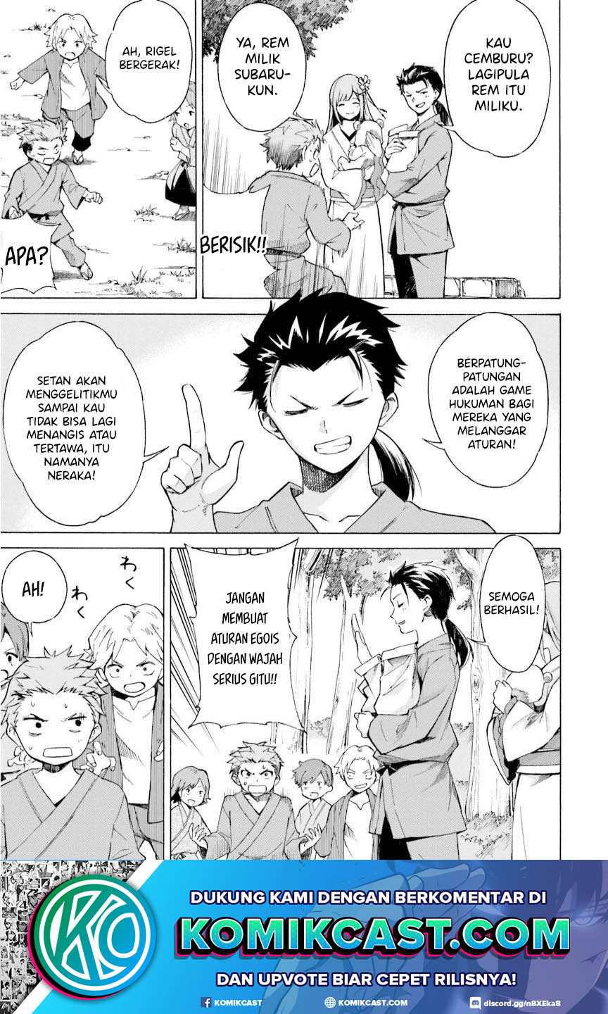 Re Zero Alternative - Chapter 00 32