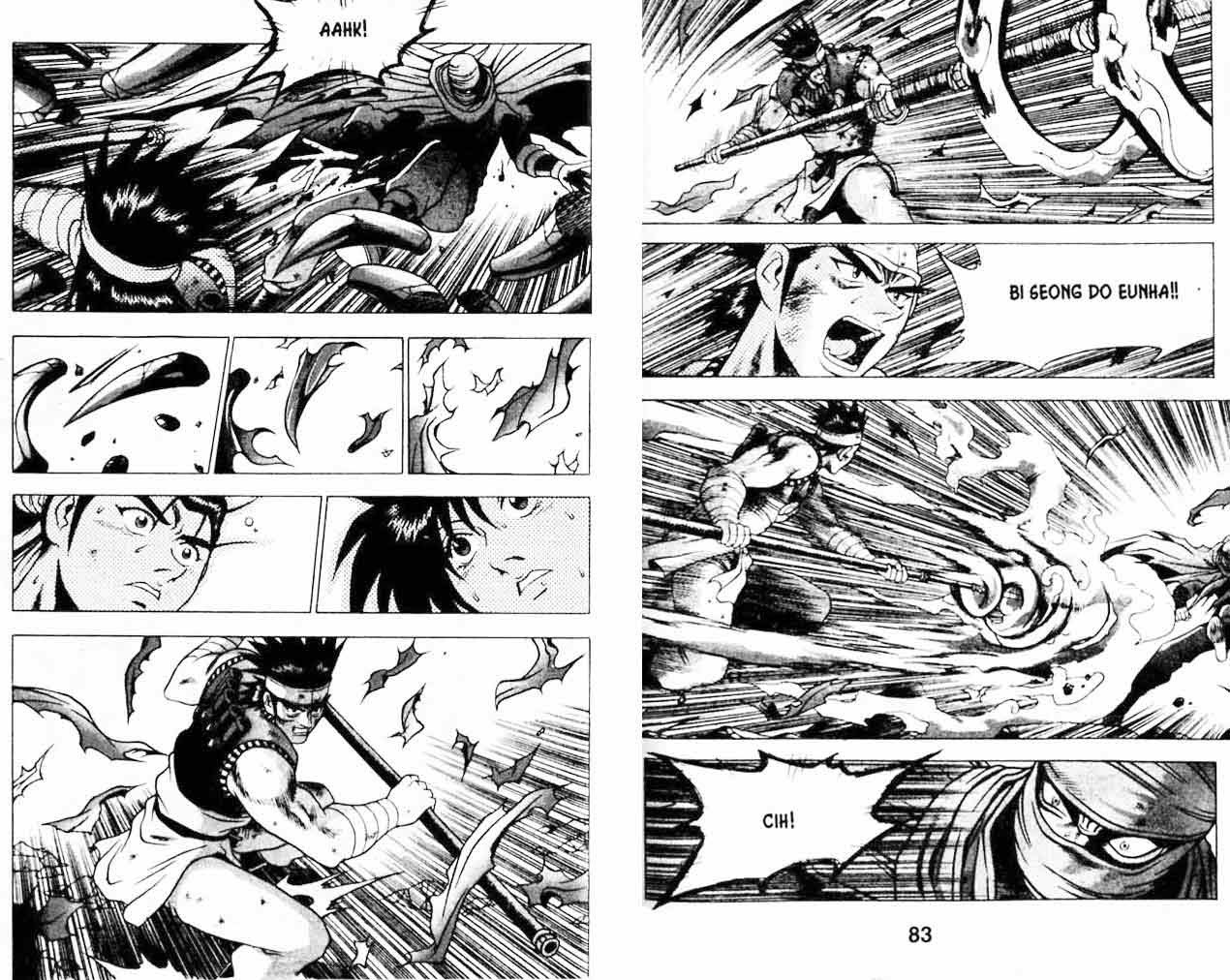 Ruler of the Land - Chapter 22 Volume 41 Ruler of the Land - Chapter 22 Volume 41