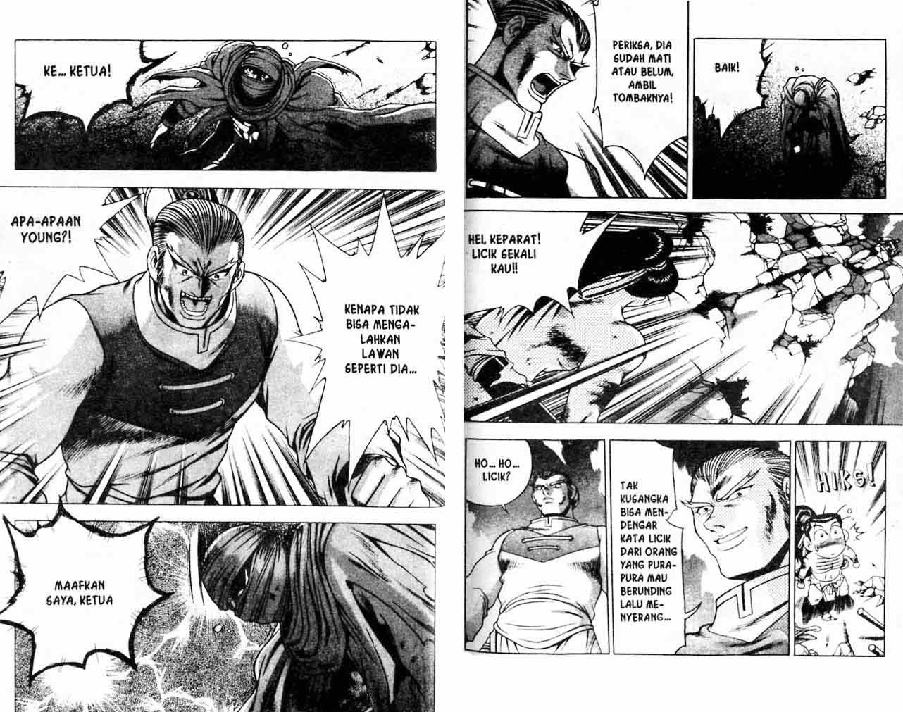 Ruler of the Land - Chapter 22 Volume 44 Ruler of the Land - Chapter 22 Volume 44