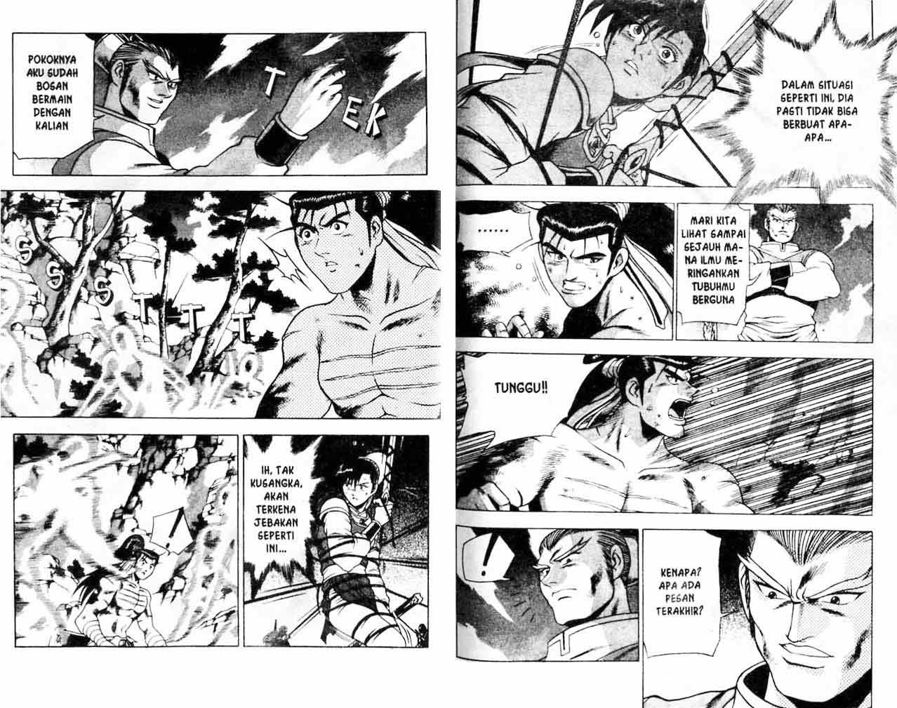 Ruler of the Land - Chapter 22 Volume 45 Ruler of the Land - Chapter 22 Volume 45