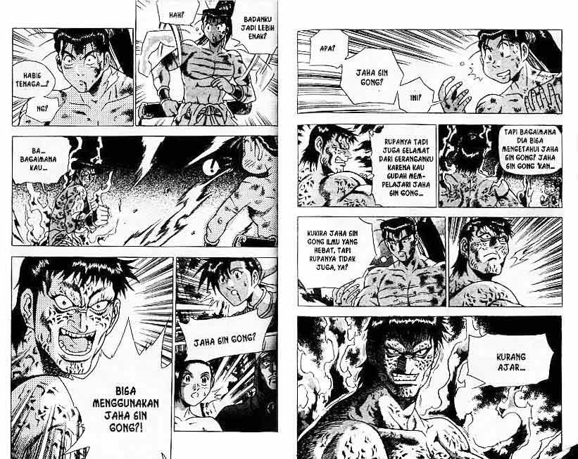 Ruler of the Land - Chapter 23 Volume 74 Ruler of the Land - Chapter 23 Volume 74