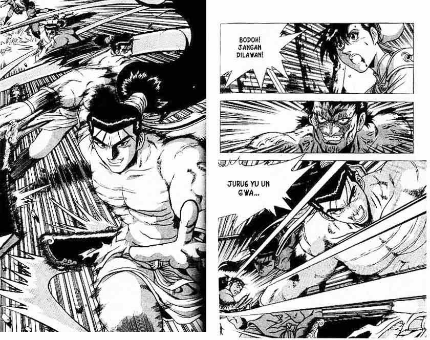 Ruler of the Land - Chapter 23 Volume 48 Ruler of the Land - Chapter 23 Volume 48
