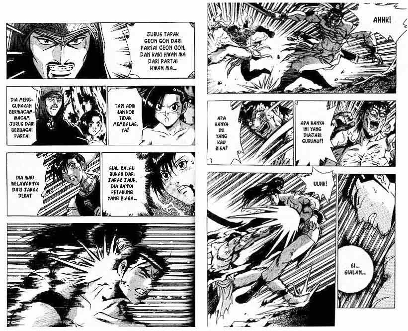 Ruler of the Land - Chapter 23 Volume 40 Ruler of the Land - Chapter 23 Volume 40