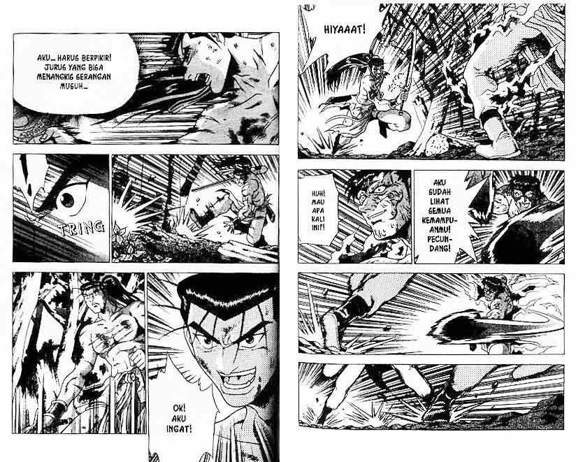 Ruler of the Land - Chapter 23 Volume 41 Ruler of the Land - Chapter 23 Volume 41
