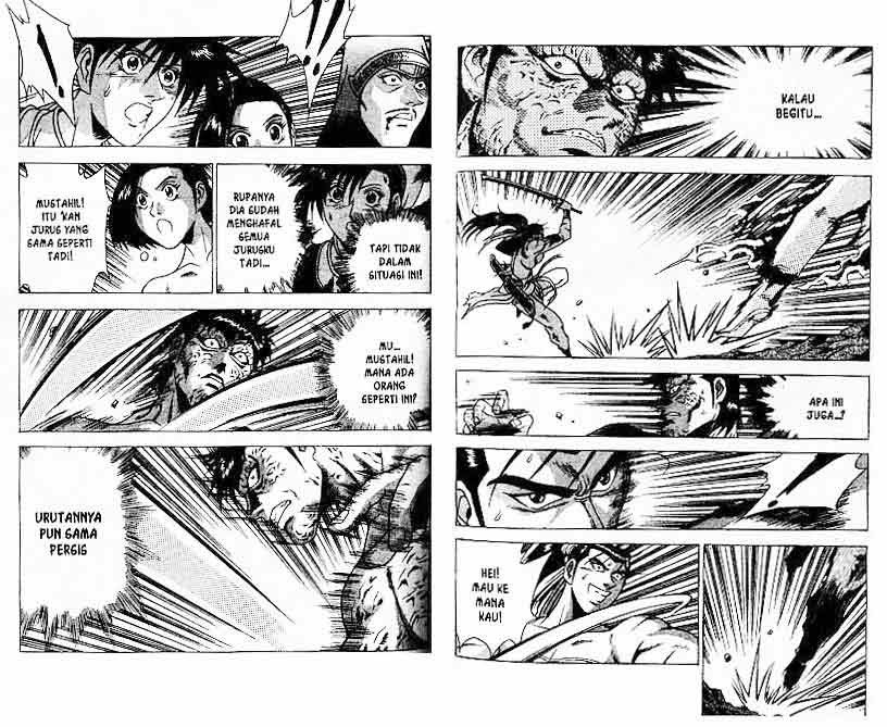 Ruler of the Land - Chapter 23 Volume 47 Ruler of the Land - Chapter 23 Volume 47