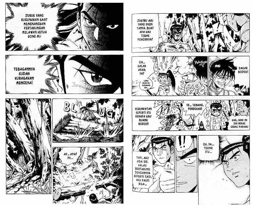 Ruler of the Land - Chapter 23 Volume 44 Ruler of the Land - Chapter 23 Volume 44
