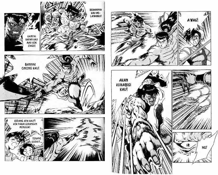 Ruler of the Land - Chapter 23 Volume 45 Ruler of the Land - Chapter 23 Volume 45