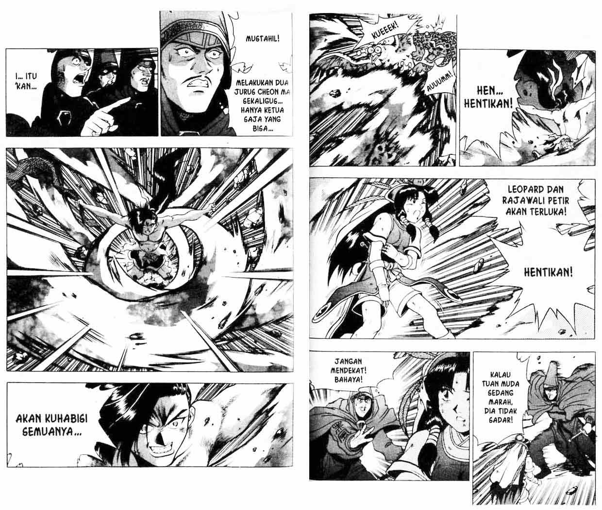 Ruler of the Land - Chapter 20 Volume 83 Ruler of the Land - Chapter 20 Volume 83