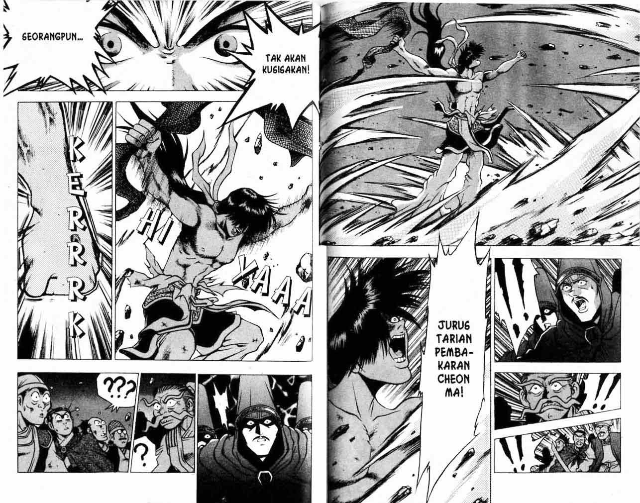 Ruler of the Land - Chapter 20 Volume 81 Ruler of the Land - Chapter 20 Volume 81