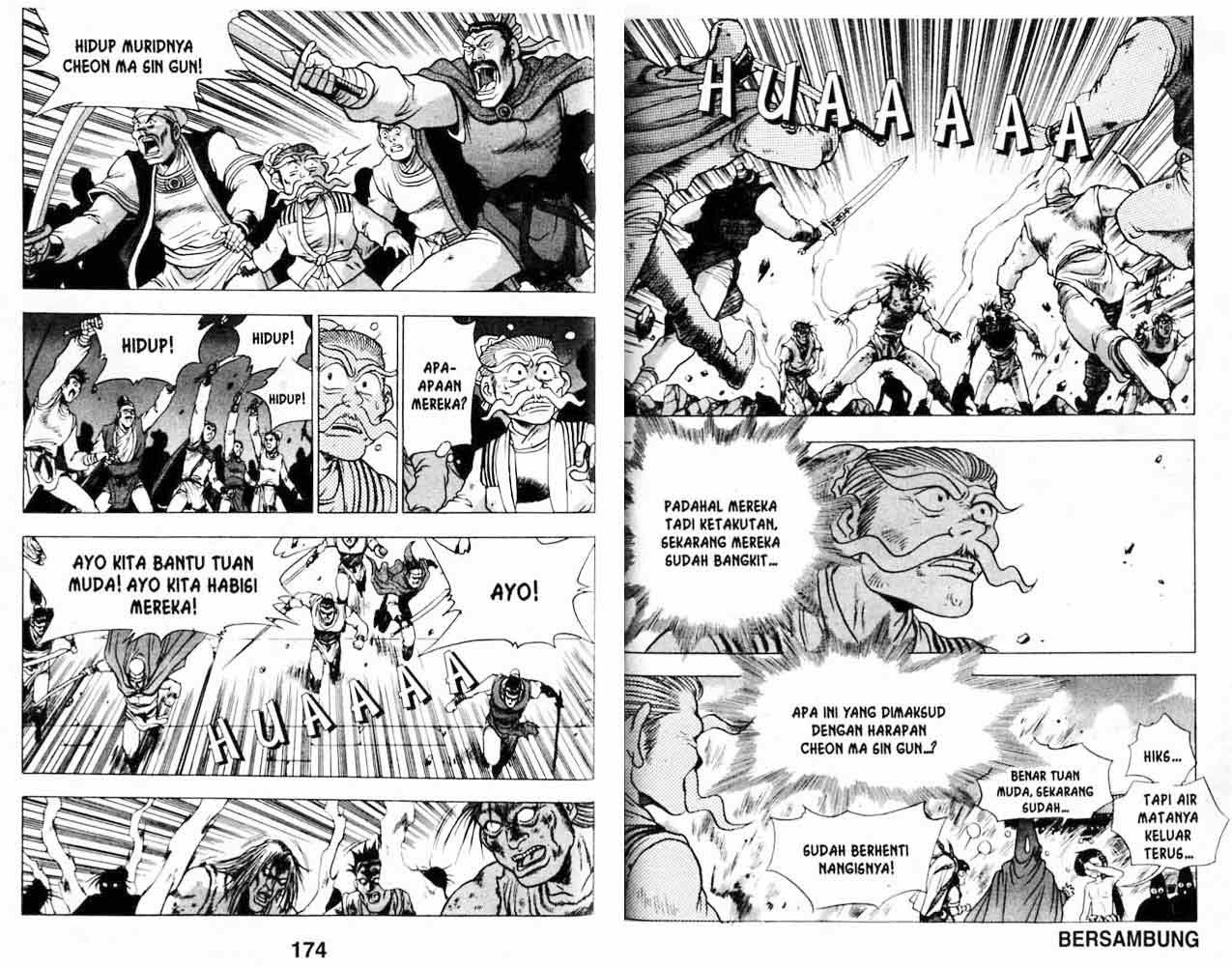 Ruler of the Land - Chapter 20 Volume 87 Ruler of the Land - Chapter 20 Volume 87