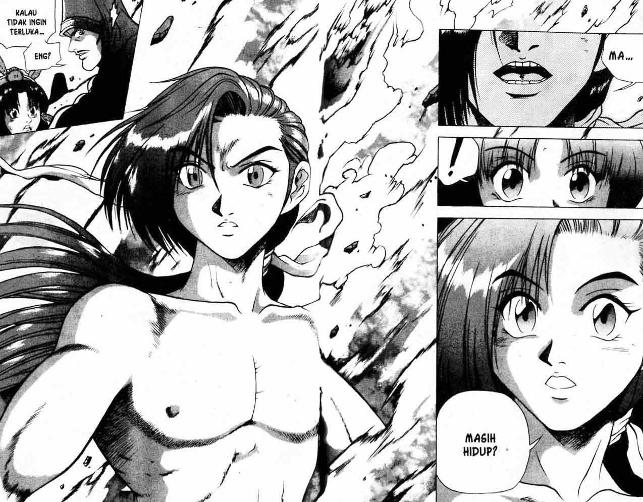 Ruler of the Land - Chapter 20 Volume 84 Ruler of the Land - Chapter 20 Volume 84