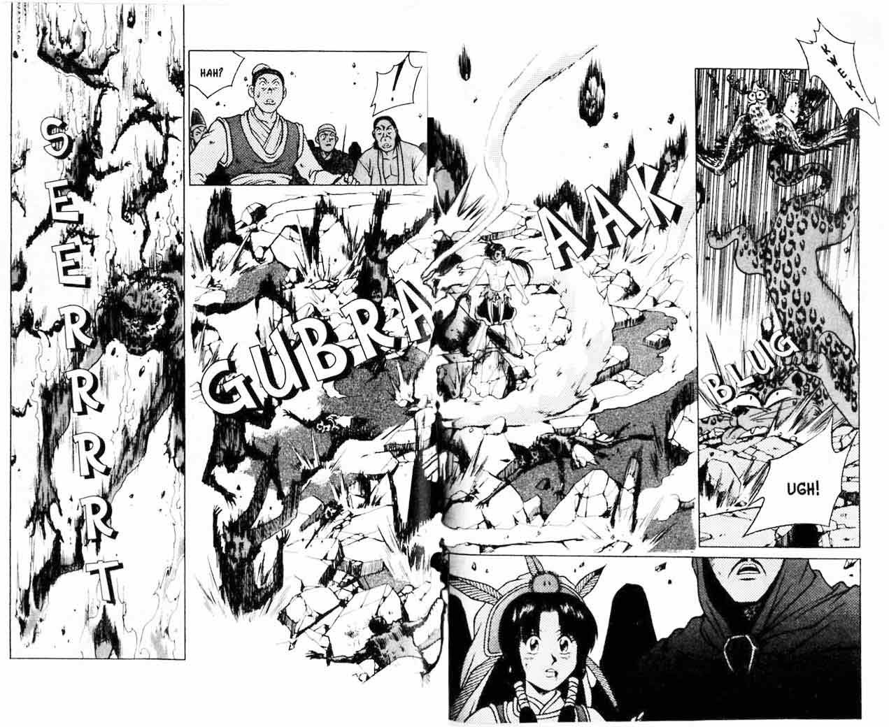 Ruler of the Land - Chapter 20 Volume 85 Ruler of the Land - Chapter 20 Volume 85