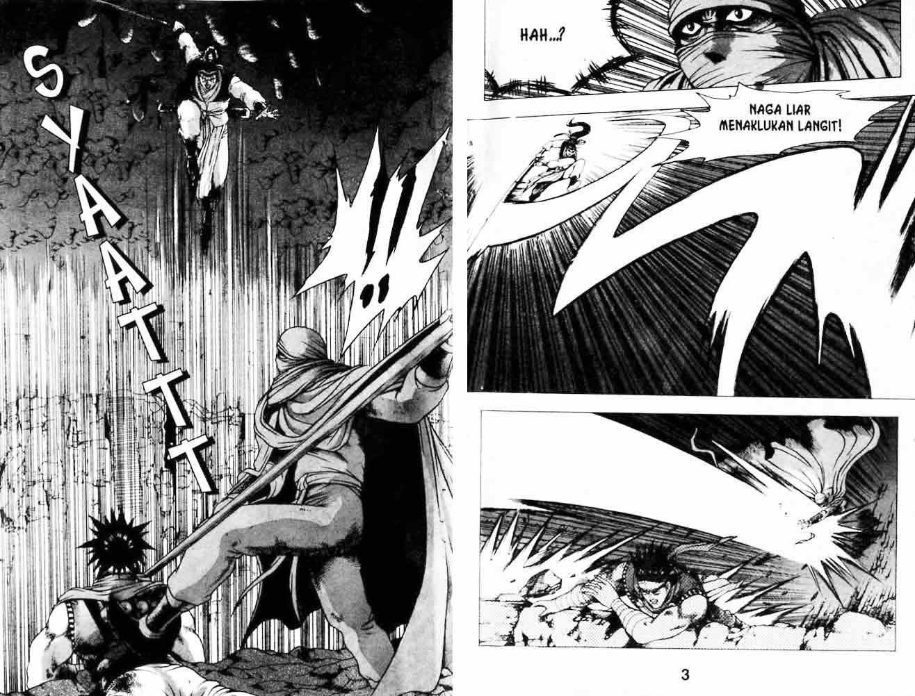 Ruler of the Land - Chapter 20 Volume 2 Ruler of the Land - Chapter 20 Volume 2