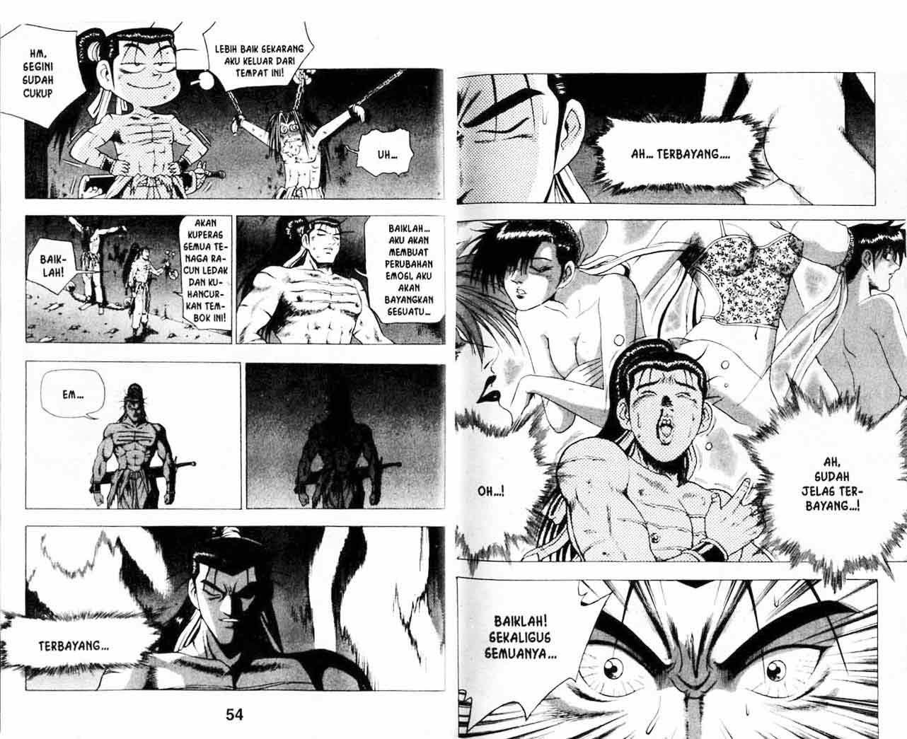 Ruler of the Land - Chapter 20 Volume 28 Ruler of the Land - Chapter 20 Volume 28
