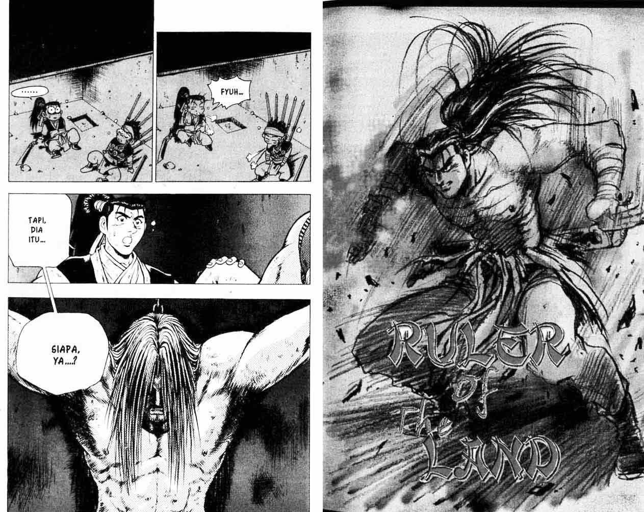 Ruler of the Land - Chapter 20 Volume 20 Ruler of the Land - Chapter 20 Volume 20