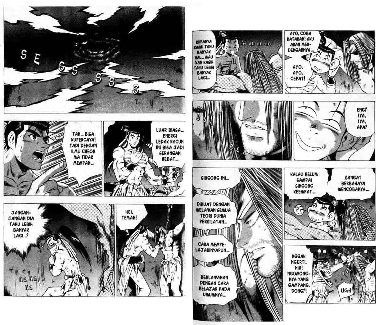 Ruler of the Land - Chapter 20 Volume 27 Ruler of the Land - Chapter 20 Volume 27