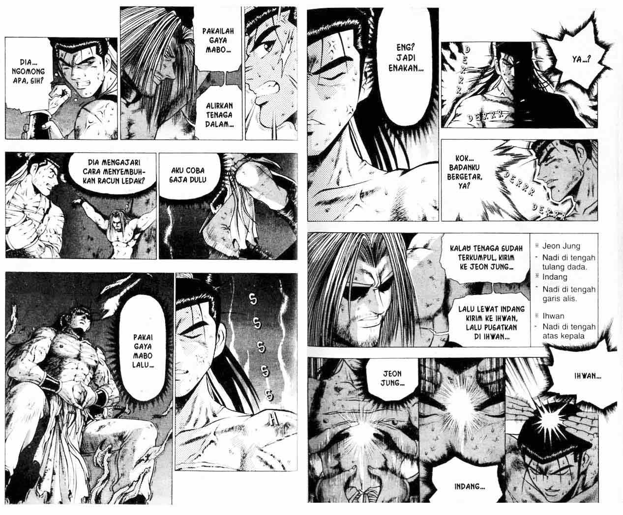 Ruler of the Land - Chapter 20 Volume 24 Ruler of the Land - Chapter 20 Volume 24