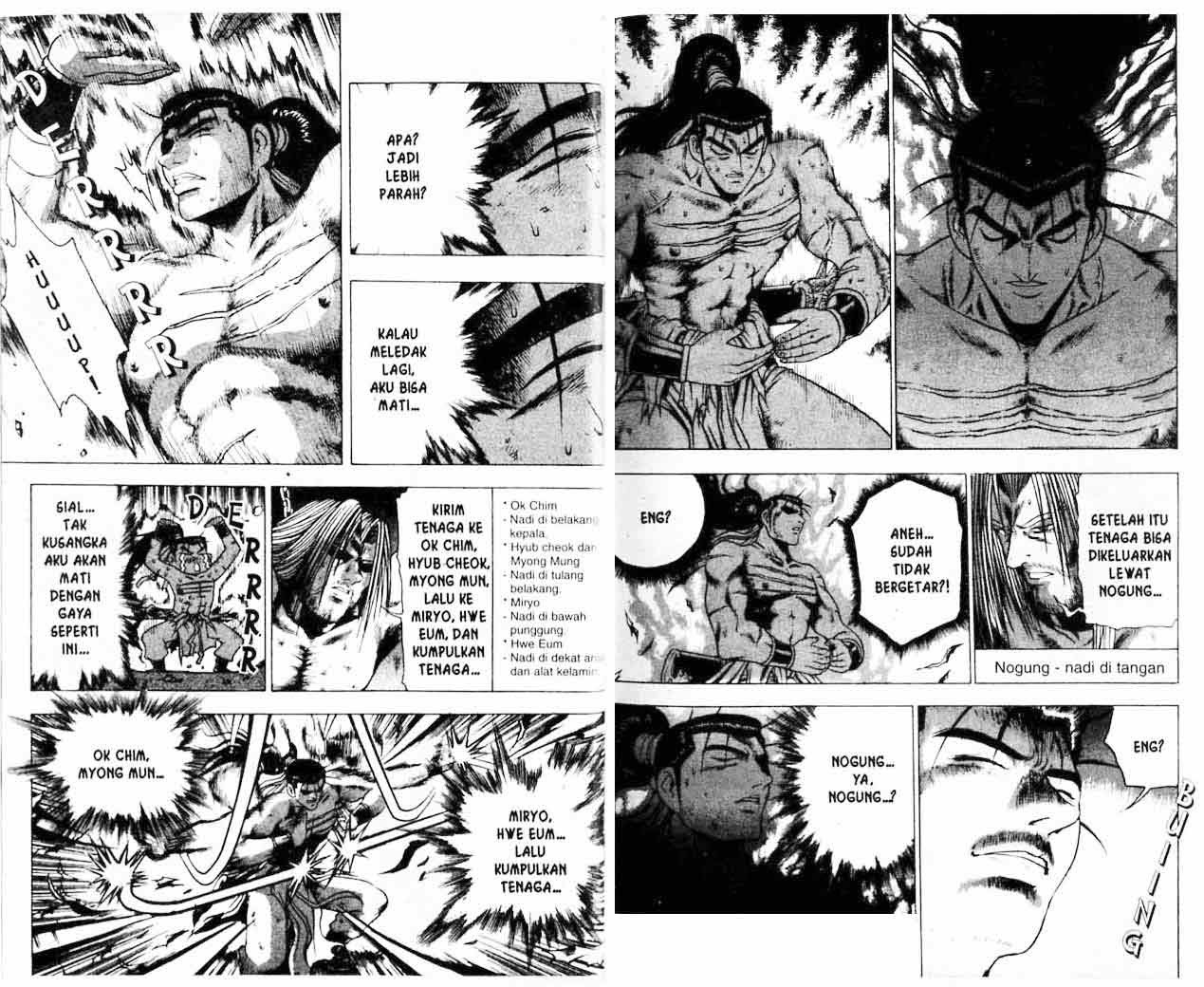 Ruler of the Land - Chapter 20 Volume 25 Ruler of the Land - Chapter 20 Volume 25