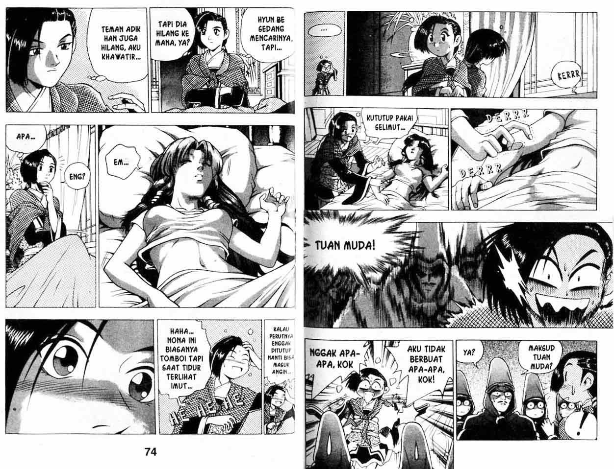 Ruler of the Land - Chapter 20 Volume 38 Ruler of the Land - Chapter 20 Volume 38