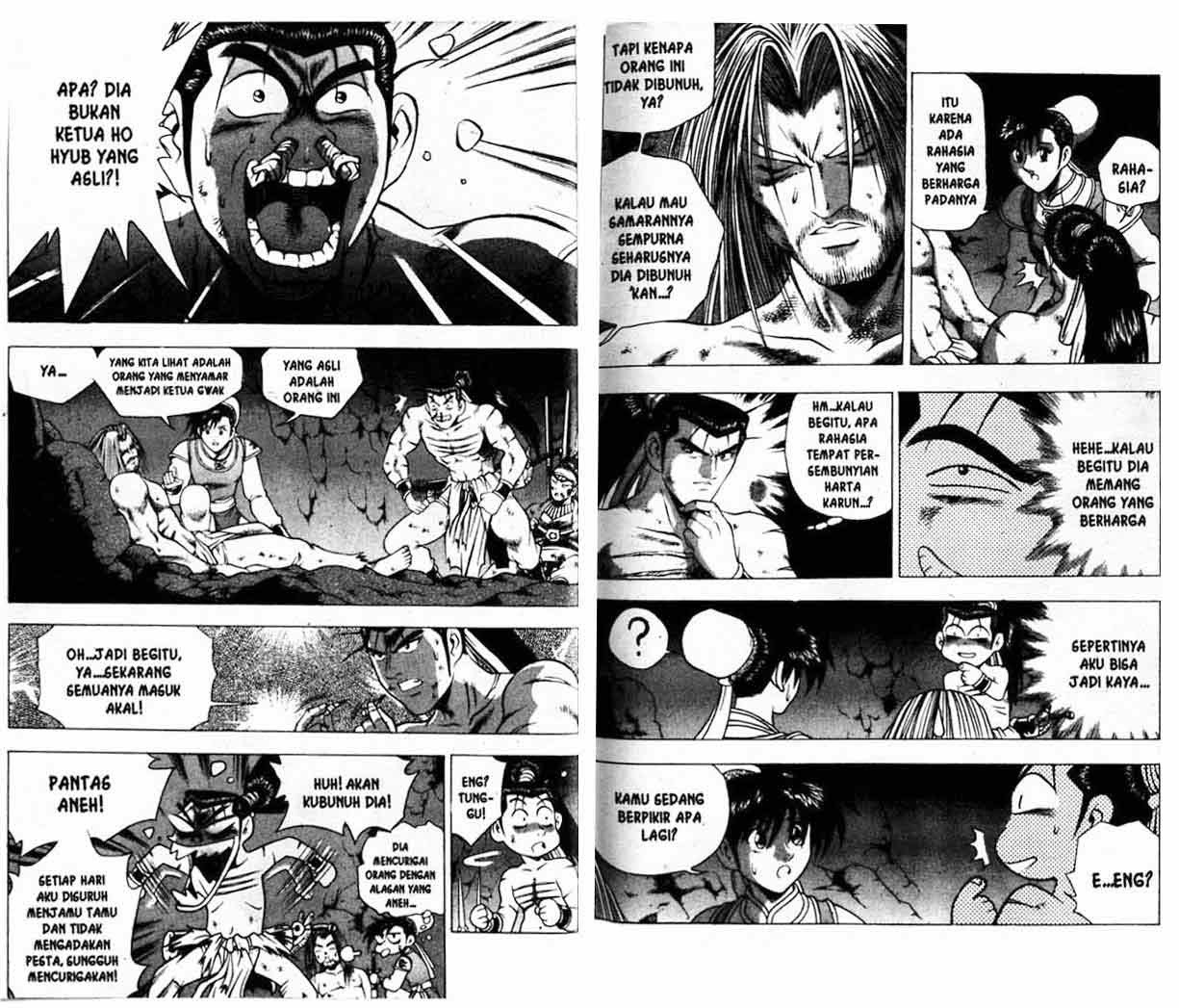 Ruler of the Land - Chapter 20 Volume 35 Ruler of the Land - Chapter 20 Volume 35
