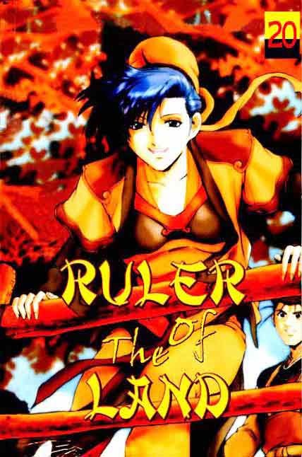 Ruler of the Land - Chapter 20 Volume 1 Ruler of the Land - Chapter 20 Volume 1