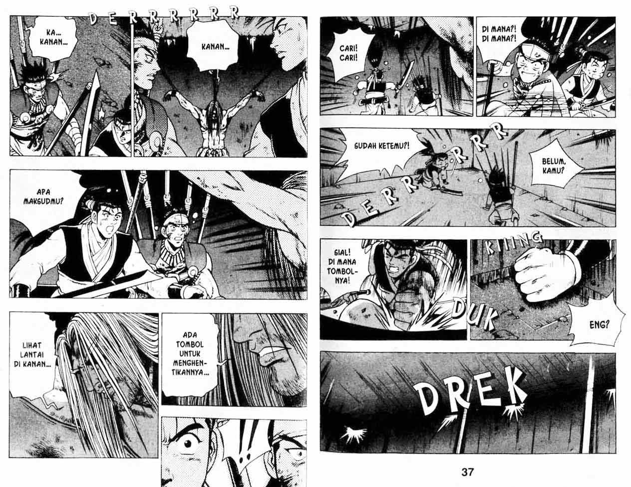 Ruler of the Land - Chapter 20 Volume 19 Ruler of the Land - Chapter 20 Volume 19