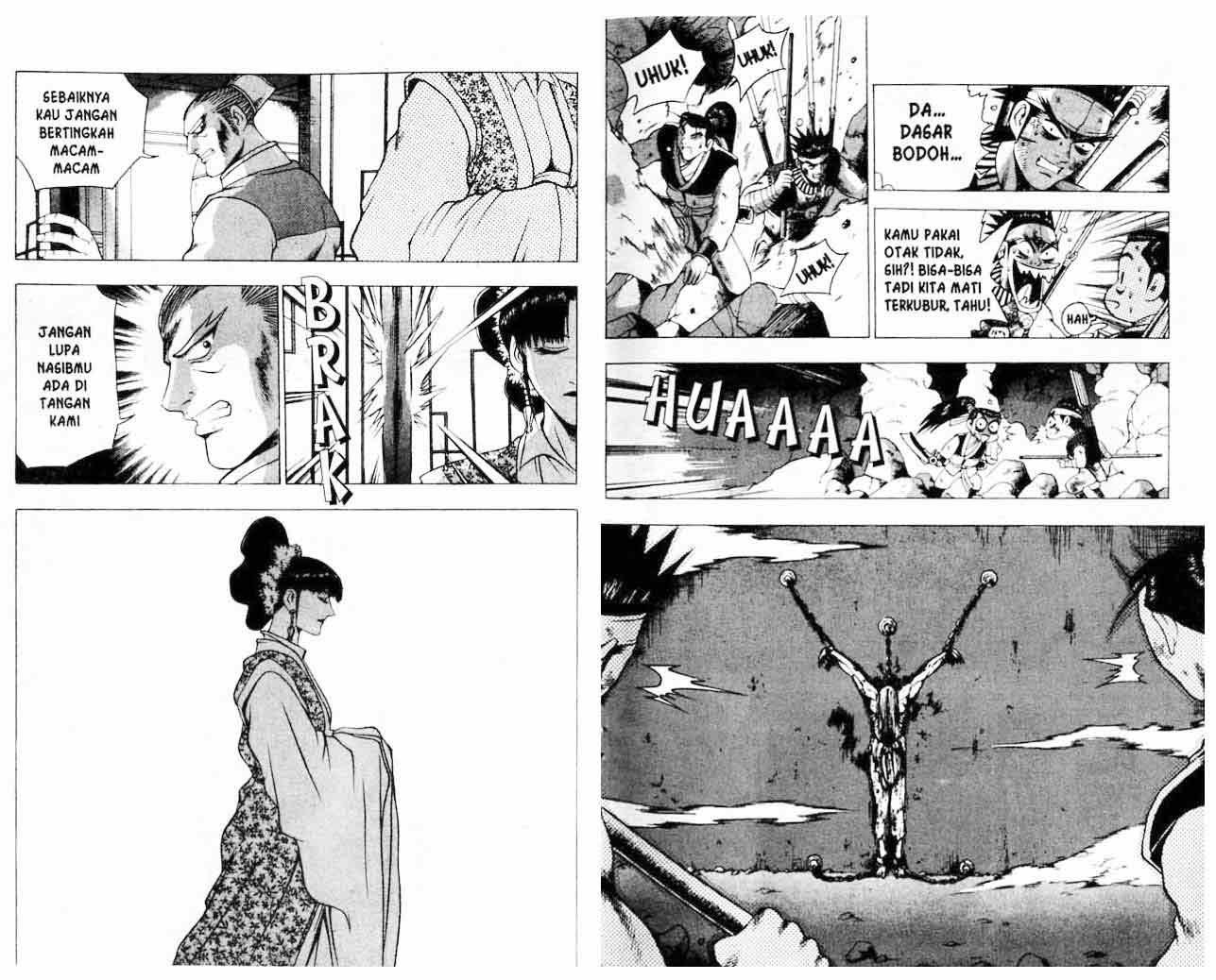 Ruler of the Land - Chapter 20 Volume 12 Ruler of the Land - Chapter 20 Volume 12
