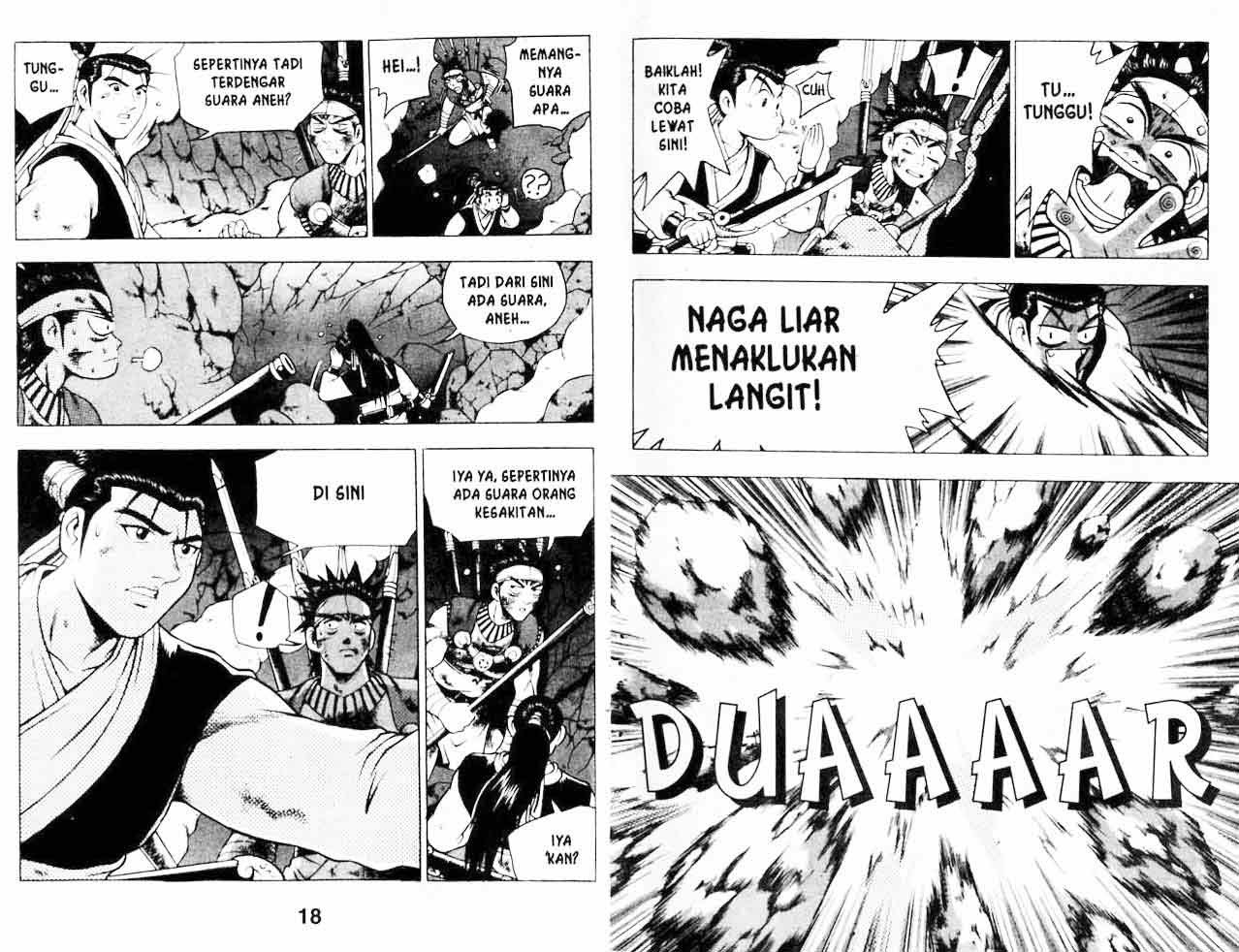 Ruler of the Land - Chapter 20 Volume 10 Ruler of the Land - Chapter 20 Volume 10