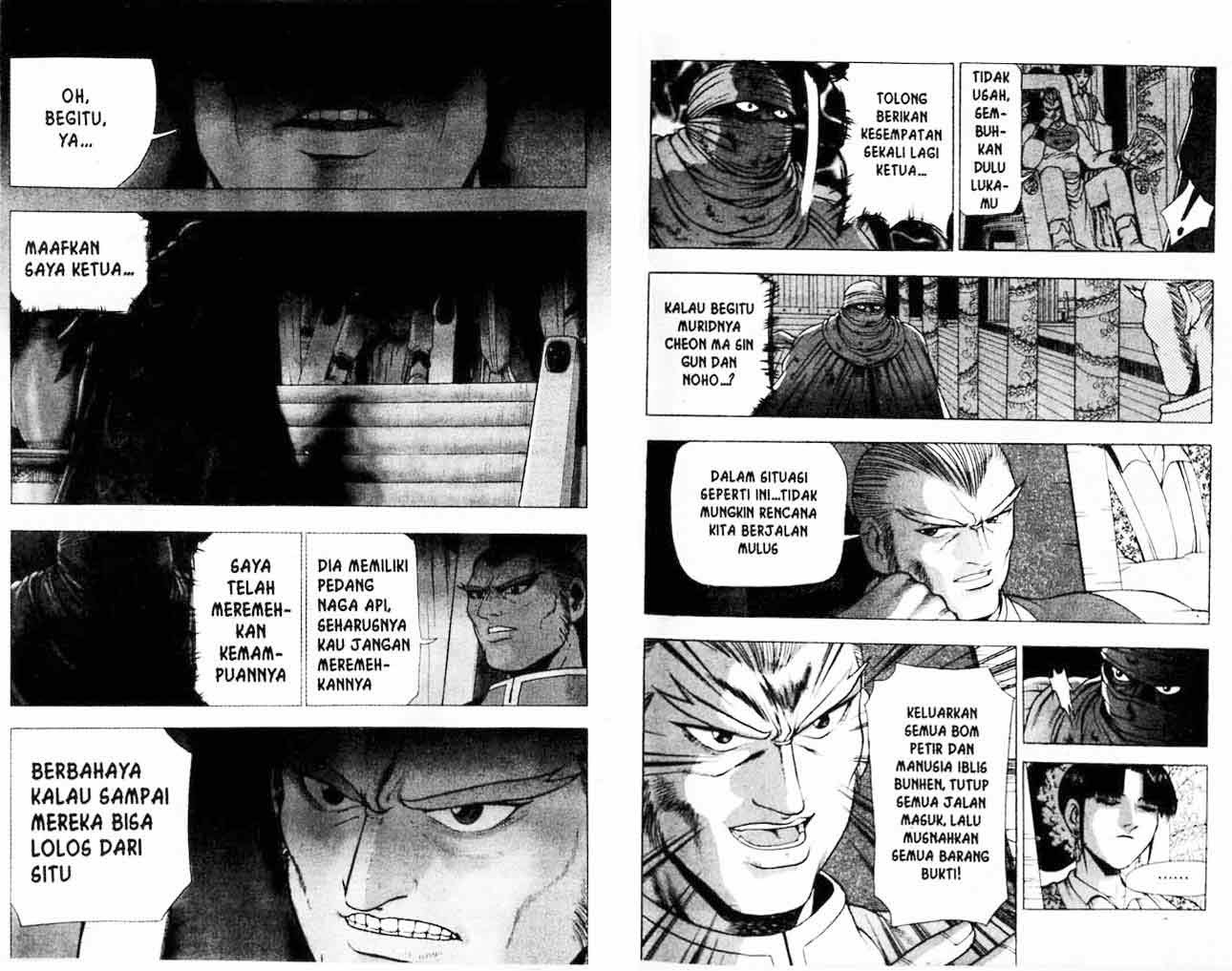 Ruler of the Land - Chapter 20 Volume 6 Ruler of the Land - Chapter 20 Volume 6
