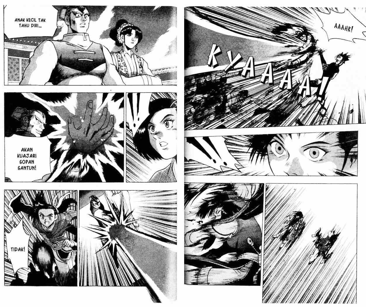 Ruler of the Land - Chapter 20 Volume 68 Ruler of the Land - Chapter 20 Volume 68