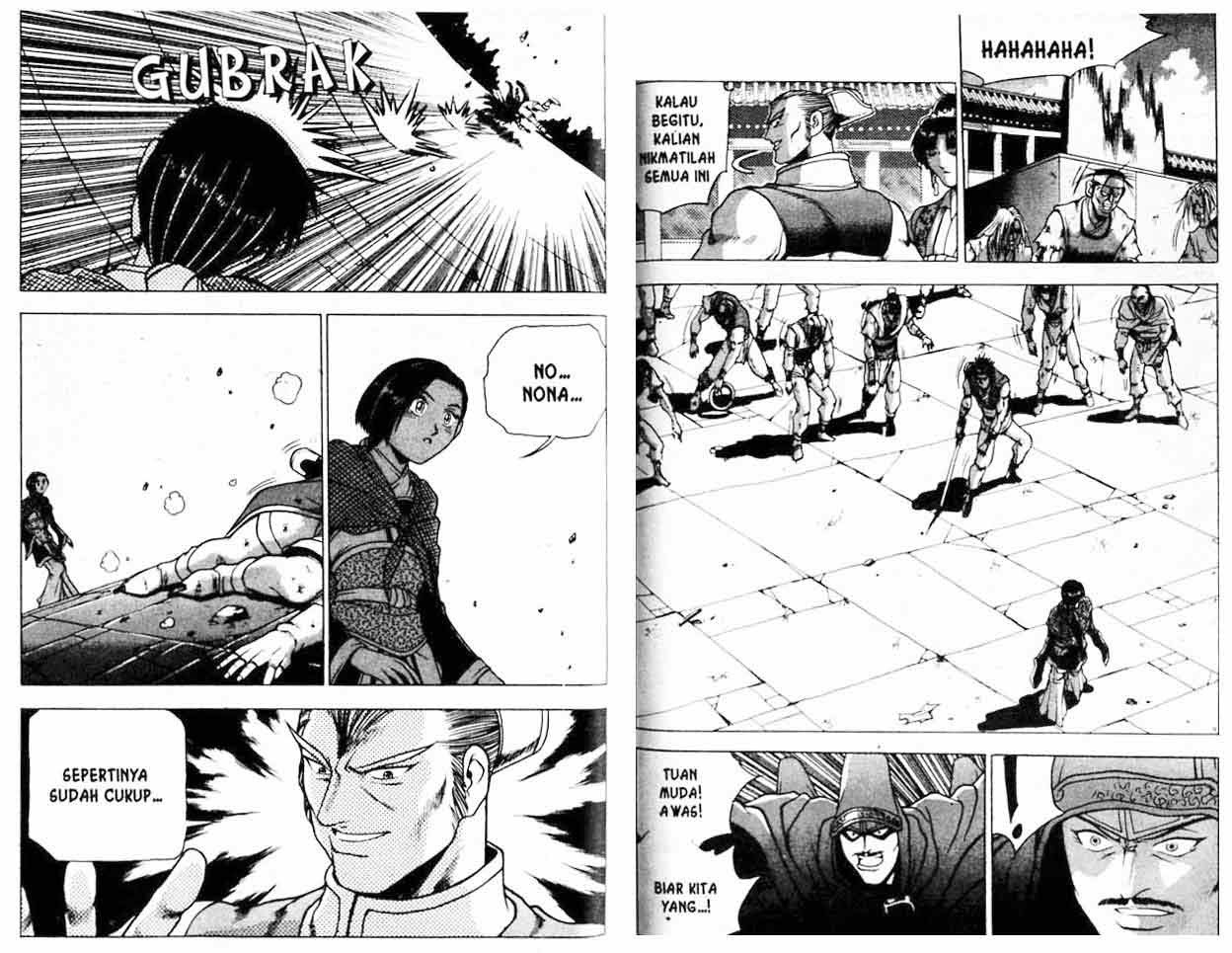 Ruler of the Land - Chapter 20 Volume 69 Ruler of the Land - Chapter 20 Volume 69