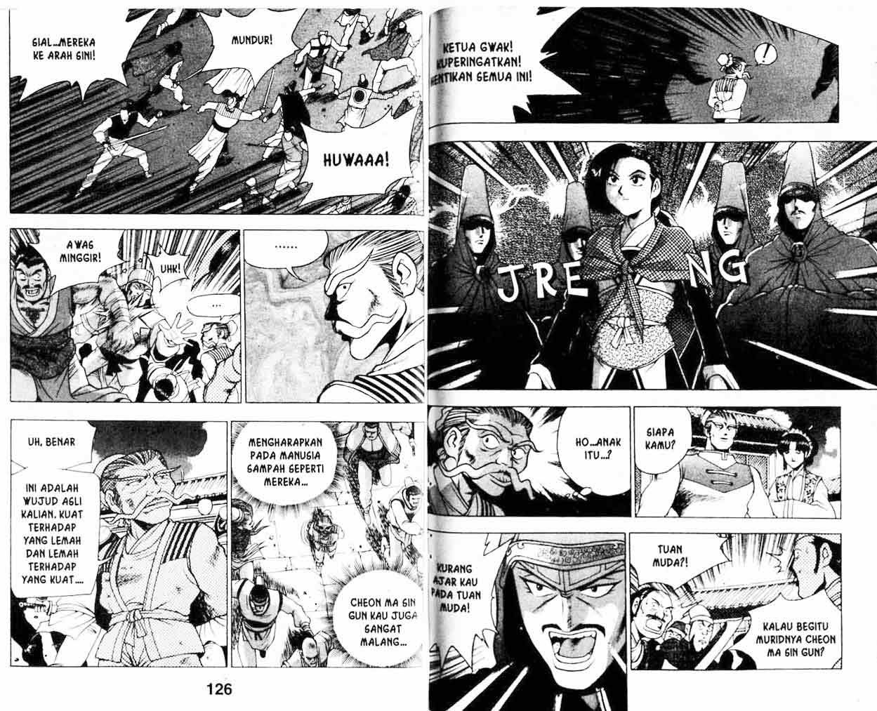 Ruler of the Land - Chapter 20 Volume 63 Ruler of the Land - Chapter 20 Volume 63