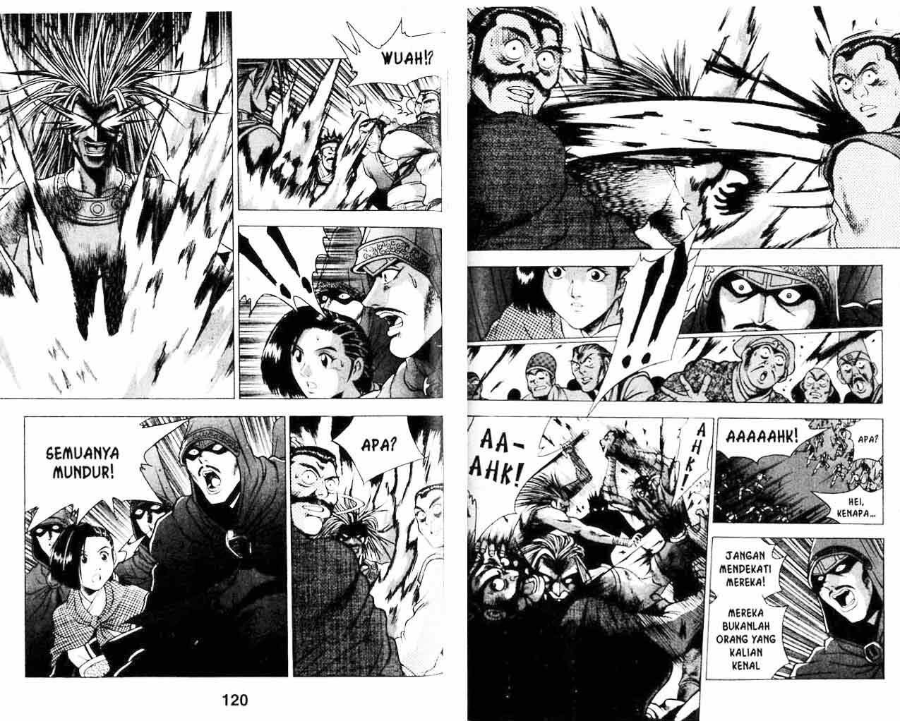 Ruler of the Land - Chapter 20 Volume 60 Ruler of the Land - Chapter 20 Volume 60