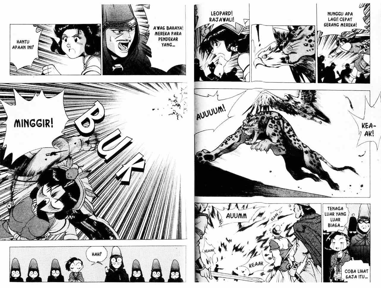 Ruler of the Land - Chapter 20 Volume 66 Ruler of the Land - Chapter 20 Volume 66