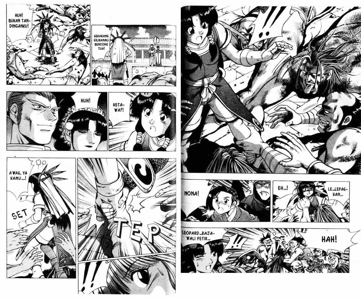 Ruler of the Land - Chapter 20 Volume 67 Ruler of the Land - Chapter 20 Volume 67