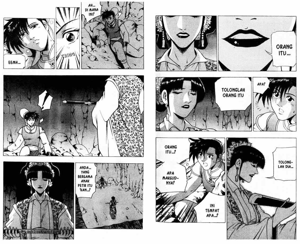Ruler of the Land - Chapter 20 Volume 7 Ruler of the Land - Chapter 20 Volume 7